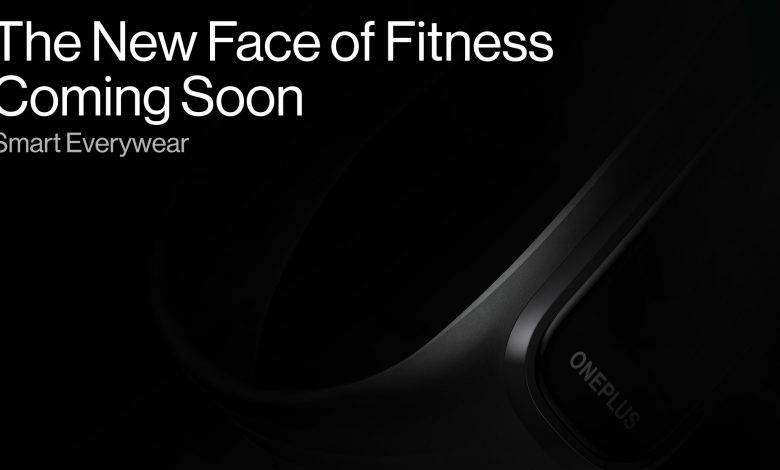 ون بلس باند OnePlus Band تسريبات جديدة عن سوار ون بلس لمنافسة شاومي 1 ون بلس باند