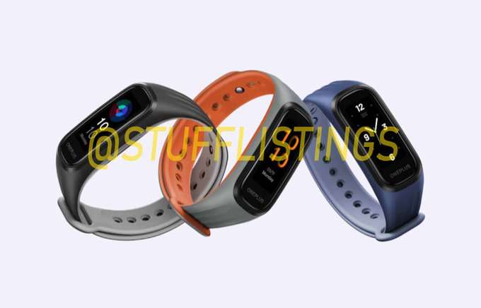 ون بلس باند OnePlus Band قادم لمنافسة شاومي باند 2 ون بلس باند