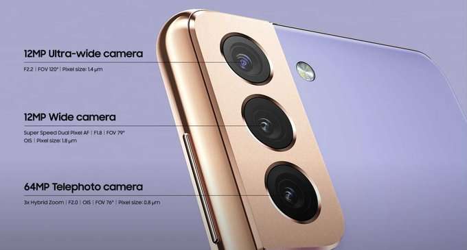 مواصفات وسعر سامسونج جالكسي اس 21 - Samsung Galaxy S21 وأبرز المميزات رسميًا 3 مواصفات وسعر سامسونج جالكسي اس 21 - Samsung Galaxy S21 وأبرز المميزات رسميًا