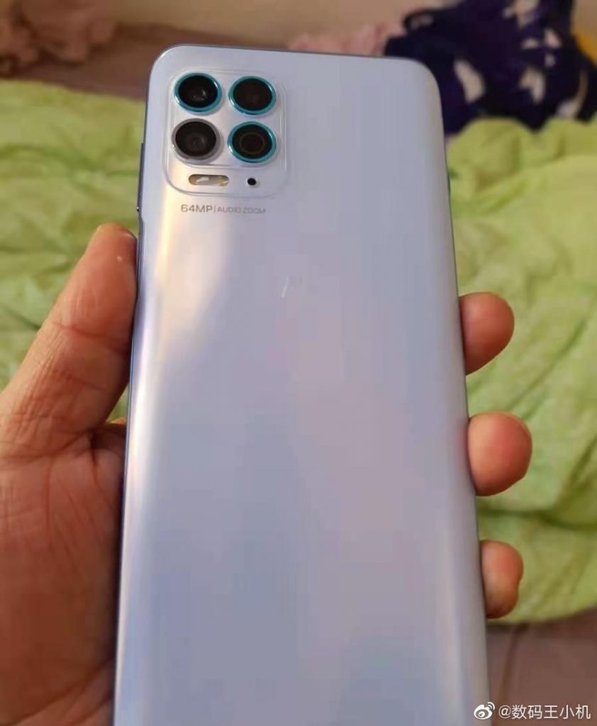 مواصفات موتورولا نيو Motorola Nio في أحدث التسريبات بالصور الحية 3 مواصفات موتورولا نيو Motorola Nio في أحدث التسريبات بالصور الحية