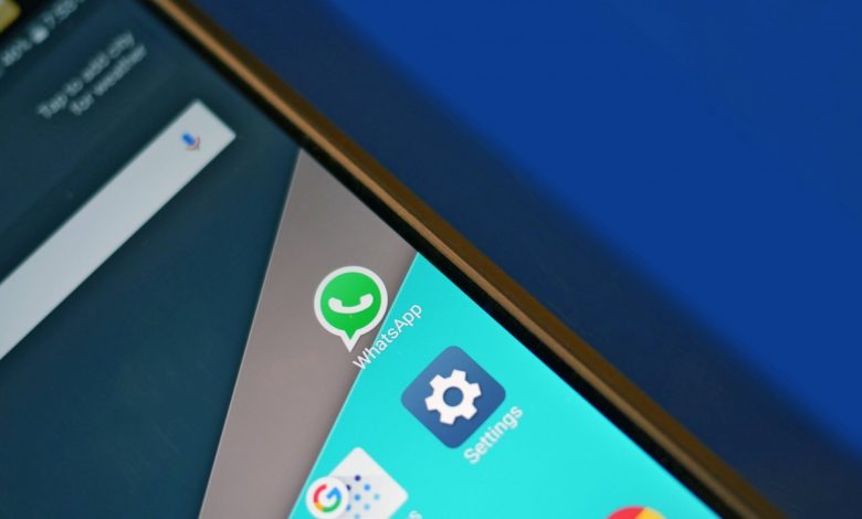 واتساب WhatsApp يقدّم سياسة خصوصية جديدة للمستخدمين بشروط إجبارية 1 واتساب