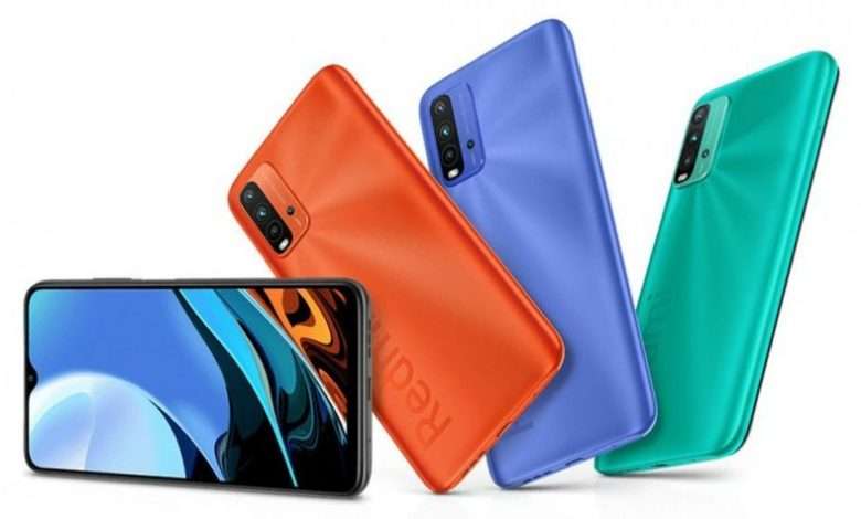 شاومي ريدمي 9 تي - Redmi 9T