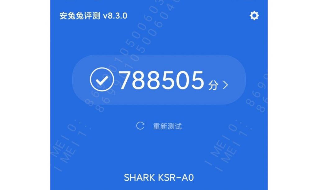 بلاك شارك 4 – Black Shark 4 يحقق نتائج رائعة على منصة اختبارات الاداء AnTuTu 2 بلاك شارك 4 – Black Shark 4 يحقق نتائج رائعة على منصة اختبارات الاداء AnTuTu