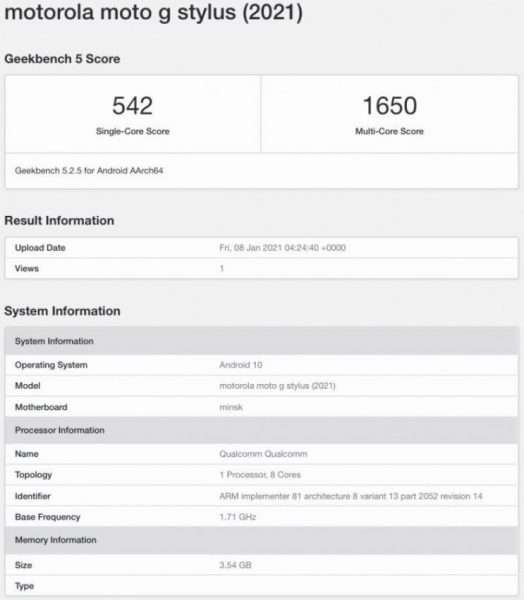 موتو جي ستايلس 2021 Moto G Stylus يتألق بمواصفاته الرئيسية على منصة اختبارات الأداء Geekbench 2 موتو جي ستايلس 2021 Moto G Stylus يتألق بمواصفاته الرئيسية على منصة اختبارات الأداء Geekbench