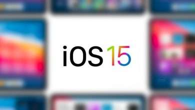 IOS 15