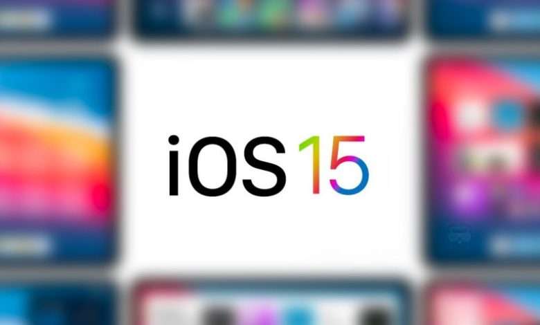 IOS 15