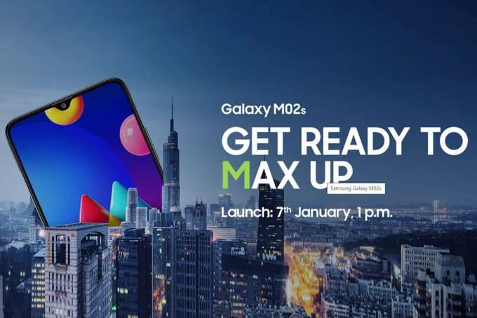 مواصفات وسعر جالكسي ام 02 اس - Galaxy M02s رسميًا 1 جالكسي ام 02 اس