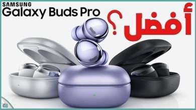 Galaxy Buds Pro