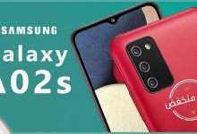 Galaxy A02s