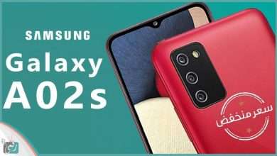 Galaxy A02s