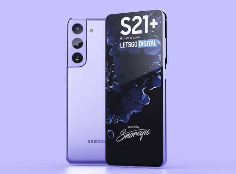 موعد إطلاق سامسونج جالكسي اس 21 - Galaxy S21 رسميًا في حدث Unpacked 2021