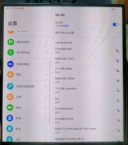 مواصفات هواوي ميت اكس 2 - Huawei Mate X2 تسريبات كاملة، وموعد الإطلاق! 2 مواصفات هواوي ميت اكس 2 - Huawei Mate X2 تسريبات كاملة، وموعد الإطلاق!