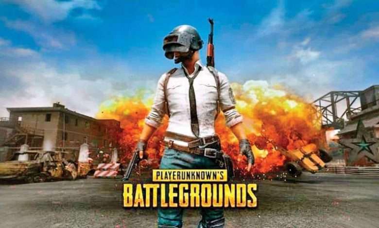 ببجي موبايل