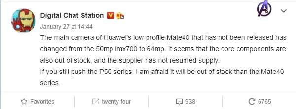 هواوي ميت 40 اي Huawei Mate 40E في تفاصيل وتسريبات جديدة 2 هواوي ميت 40 اي