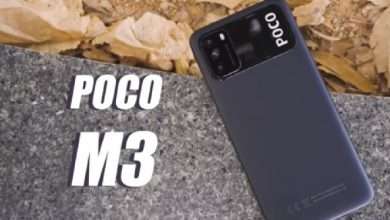 بوكو ام 3 - POCO M3 يظهر في إعلان تشويقي جديد من الشركة