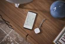 جهاز التعقب من سامسونج Galaxy Smart Tag