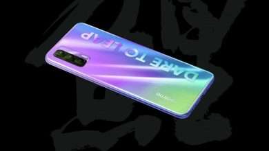ريلمي اكس 9