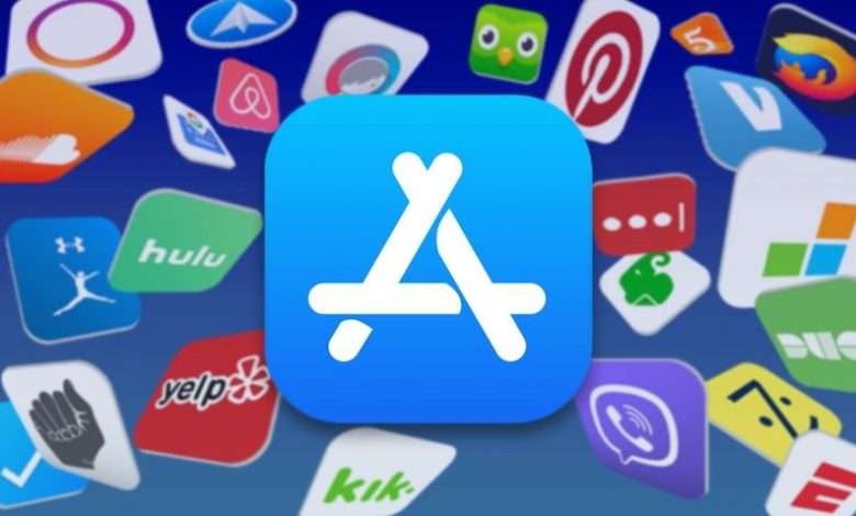 متجر ابل App Store