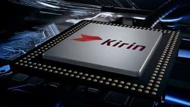 معالج هواوي القادم Kirin 9010