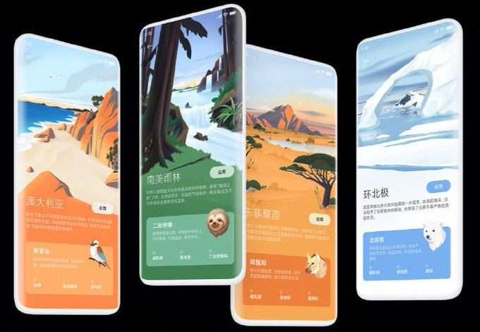 واجهة شاومي MIUI 12.5 .. قائمة الهواتف التي ستحصل على التحديث الجديد 1 واجهة شاومي MIUI 12.5