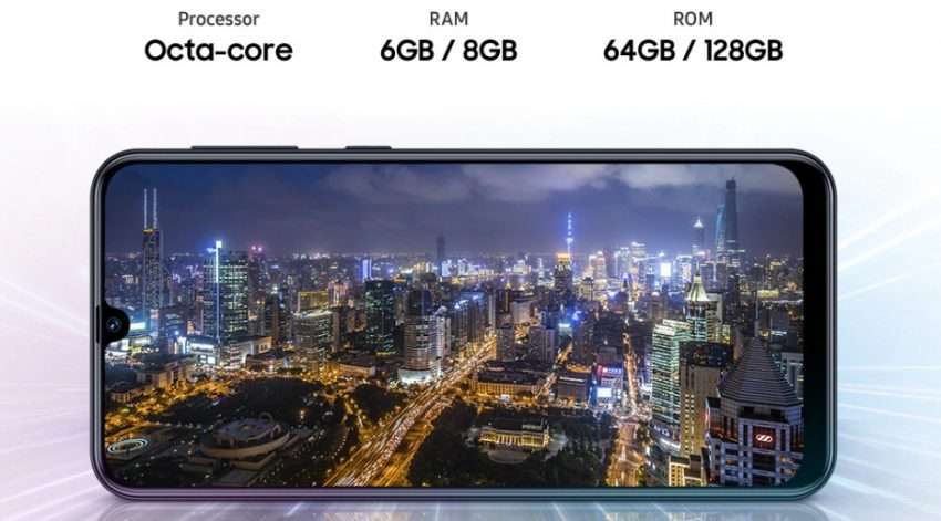 سامسونج جالكسي ام 31 اس Samsung Galaxy M31s يتلقى تحديث أندرويد 11