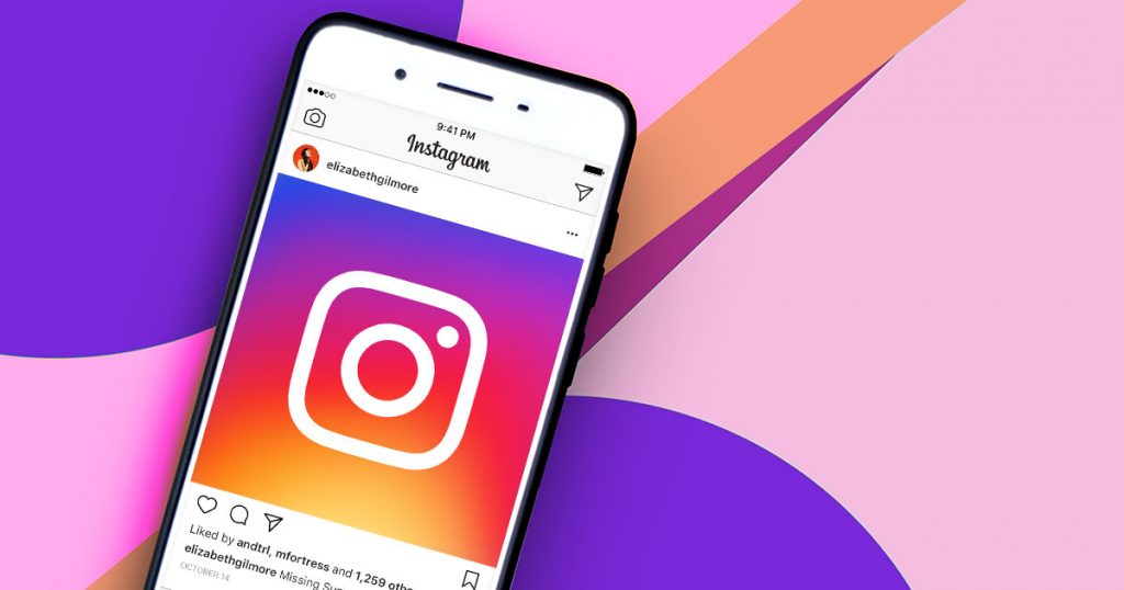 انستجرام Instagram سيستعير ميزة مثيرة للاهتمام من تيك توك .. تعرف عليها