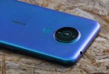 Nokia