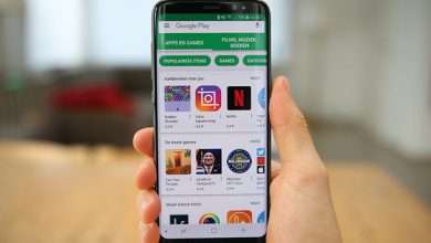 تطبيقات اندرويد 2021