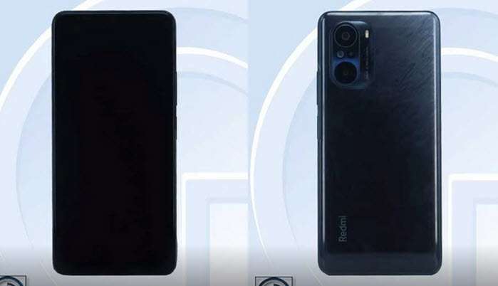 سعر ومواصفات فيفو اي كيو او او نيو 5 - vivo iQOO Neo5 بتسريبات جديدة 6 شاومي ريدمي كي 40