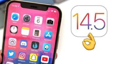 تحديث اي او اس 14.5
