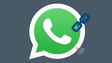 تحويل رقم الواتس اب إلى رابط