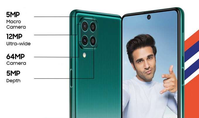 سامسونج جالكسي ام 62