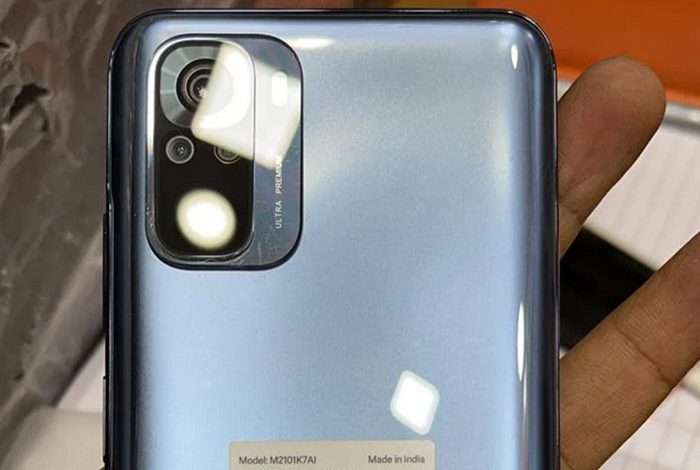 سعر شاومي ريدمي نوت 10 – Redmi Note 10 بحسب آخر التسريبات 1 شاومي ريدمي نوت 10