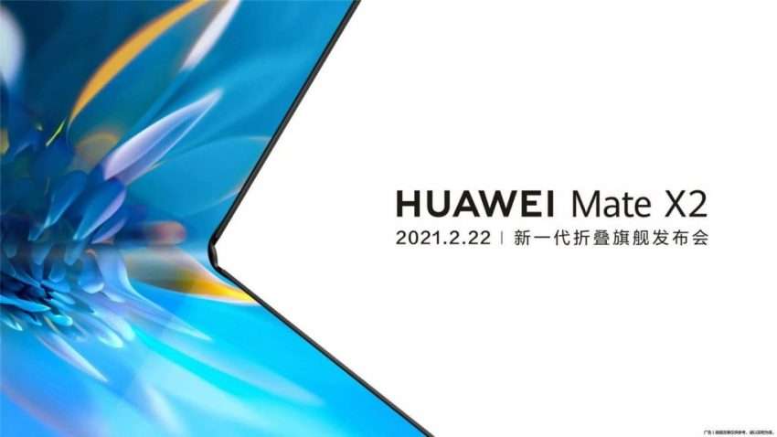 هواوي ميت اكس 2 – Huawei Mate X2 يظهر في ملصق ترويجي جديد يلمّح إلى تصميم جديد للشاشة القابلة للطي 3 هواوي ميت اكس 2 – Huawei Mate X2 يظهر في ملصق ترويجي جديد يلمّح إلى تصميم جديد للشاشة القابلة للطي
