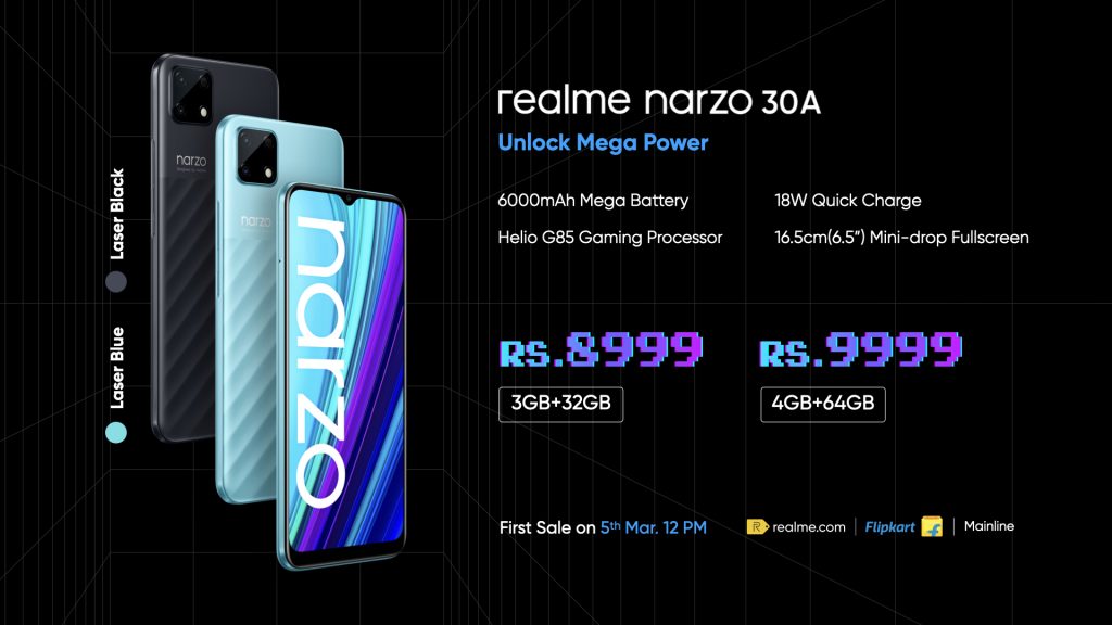 سعر ومواصفات ريلمي نارزو 30 اى Realme narzo 30A أحدث هاتف من الفئة الاقتصادية للشركة رسميًا 5 سعر ومواصفات ريلمي نارزو 30 اى Realme narzo 30A أحدث هاتف من الفئة الاقتصادية للشركة رسميًا
