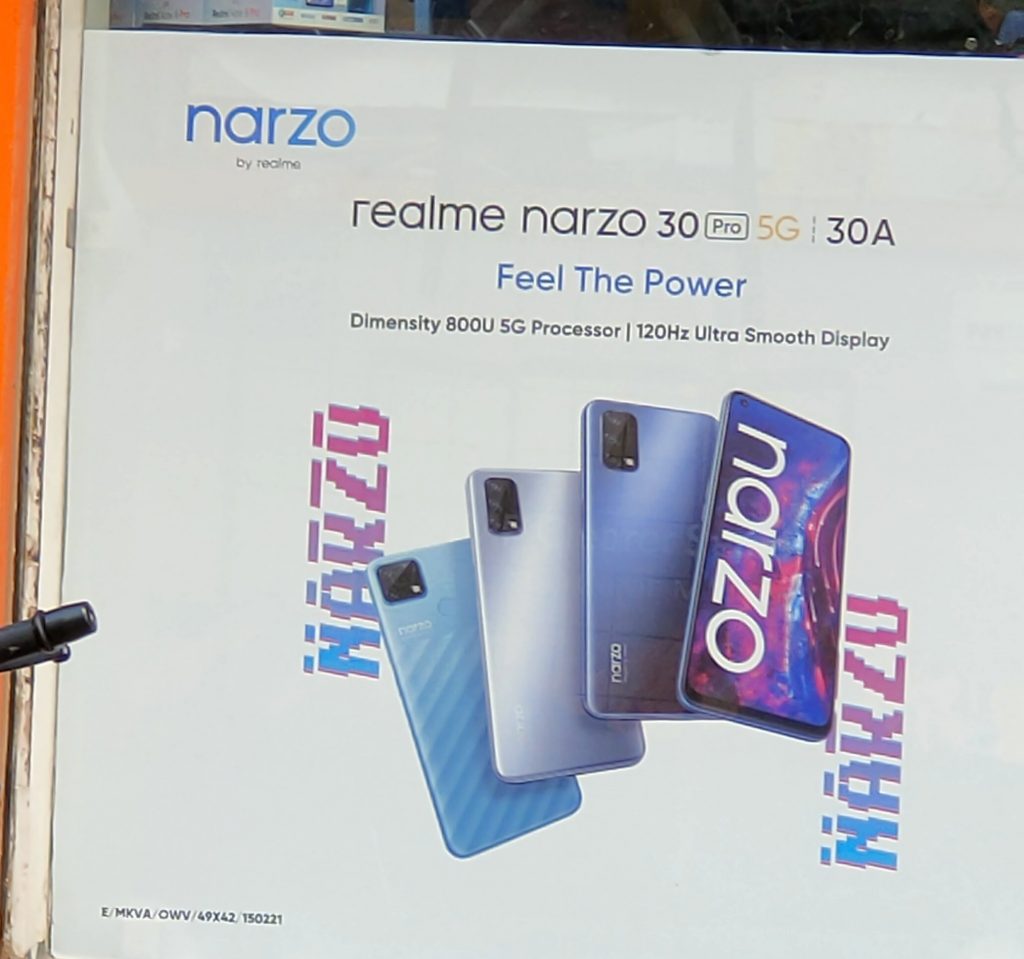 مواصفات ريلمي نارزو 30 برو realme Narzo 30 Pro تنكشف بعد تسريب الملصق الرسمي 2 مواصفات ريلمي نارزو 30 برو realme Narzo 30 Pro تنكشف بعد تسريب الملصق الرسمي