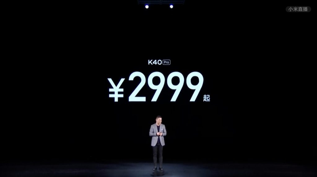 مواصفات ريدمي كي 40 برو - Redmi K40 Pro وسعره رسميًا 4 مواصفات ريدمي كي 40 برو - Redmi K40 Pro وسعره رسميًا