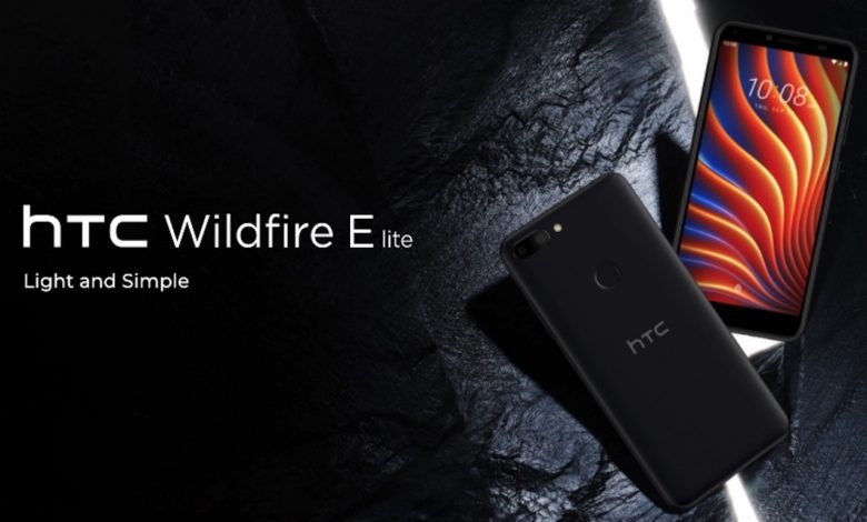 إتش تي سي وايلد فاير إي لايت - HTC Wildfire E lite سعر ومواصفات هاتف الميزانية المنخفضة رسميًا 1 إتش تي سي وايلد فاير إي لايت