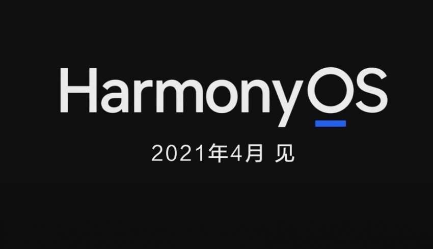نظام تشغيل هواوي هارموني او اس HarmonyOS يحصل على موعد إطلاق لهواتف هواوي الرائدة 2 نظام تشغيل هواوي هارموني او اس HarmonyOS يحصل على موعد إطلاق لهواتف هواوي الرائدة