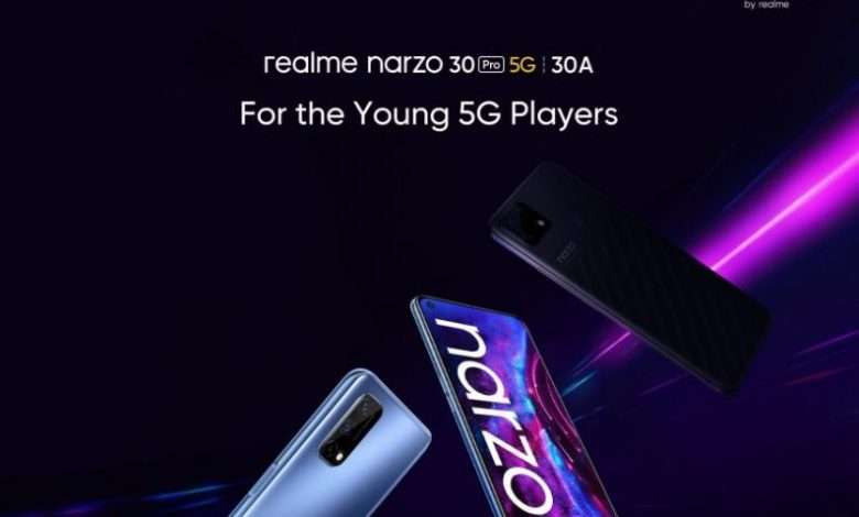 ريلمي نارزو 30 اي