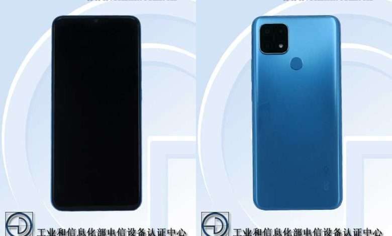 أوبو اي 15 أس - OPPO A15s تسريبات تكشف مواصفات نسخة مطورة من الهاتف مع موعد الإطلاق 1 أوبو اي 15 أس