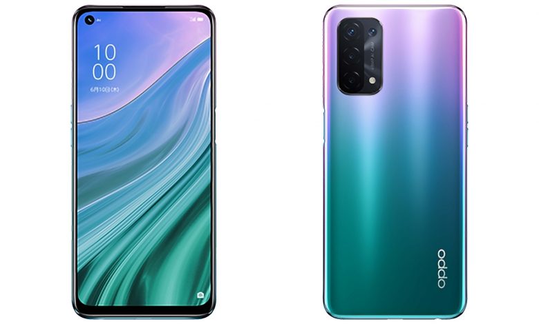 سعر ومواصفات اوبو اي 54 5 جي - OPPO A54 5G وموعد الإطلاق بحسب آخر التسريبات 1 اوبو اي 54 5 جي