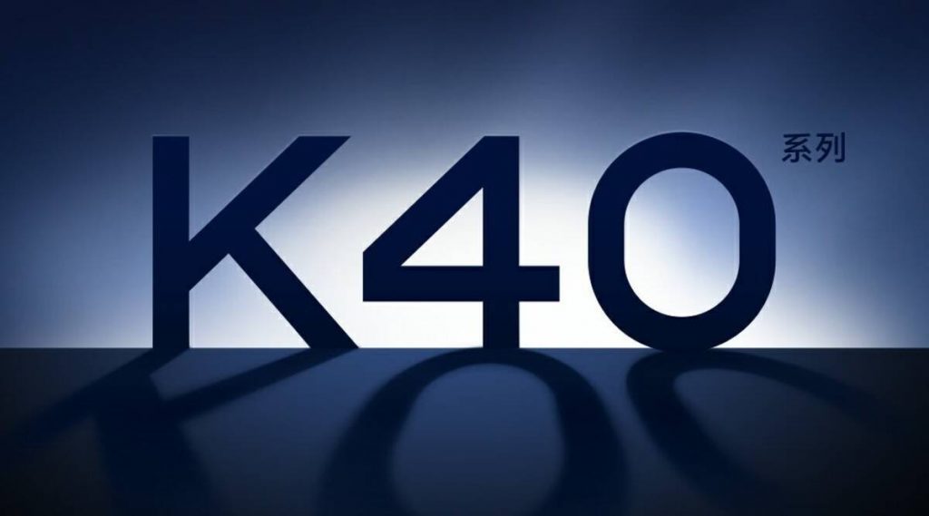 ريدمي كي 40 - Redmi K40 الشركة تكشف عن تصميم الواجهة الخلفية وسعة البطارية 5 ريدمي كي 40 - Redmi K40 الشركة تكشف عن تصميم الواجهة الخلفية وسعة البطارية