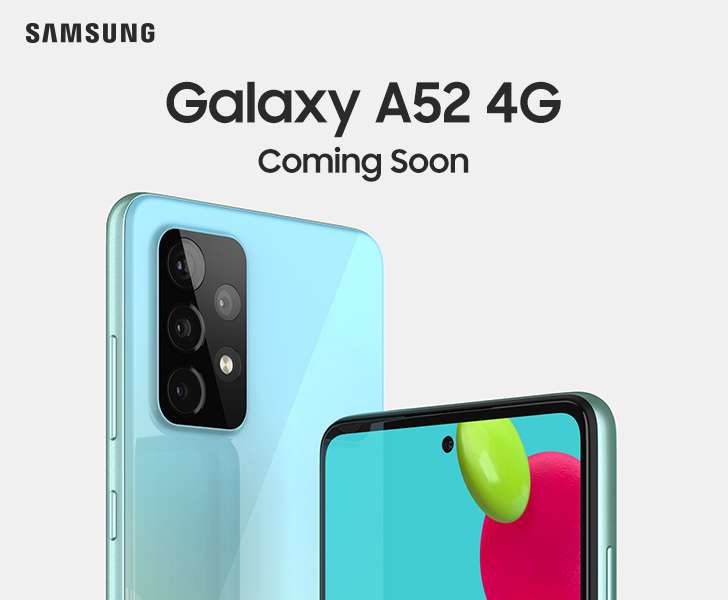 سعر ومواصفات سامسونج جالكسي اي 52 4 جي - Samsung Galaxy A52 4G وموعد الإطلاق بحسب آخر التسريبات
