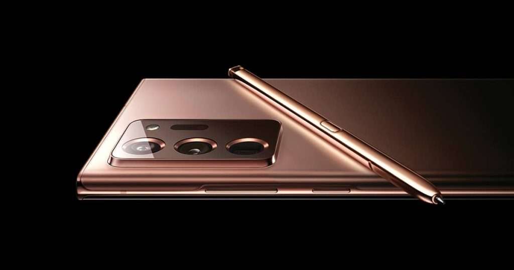 سعر و مواصفات سامسونج جالكسي نوت 20 - Samsung Galaxy Note 20 وكل ما تود معرفته حول الهاتف 5 سعر و مواصفات سامسونج جالكسي نوت 20 - Samsung Galaxy Note 20 وكل ما تود معرفته حول الهاتف