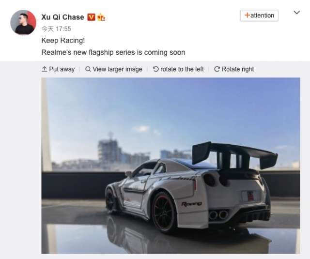 ريلمي ريس - Realme Race سيكون أول هاتف من سلسلة Realme GT 2 ريلمي ريس - Realme Race سيكون أول هاتف من سلسلة Realme GT