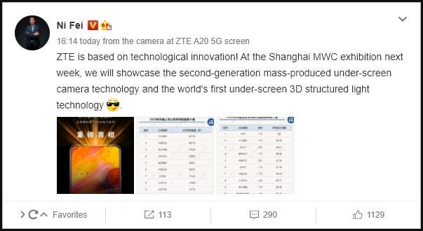 زد تي اي ZTE تعرض تقنية كاميرا تحت الشاشة من الجيل الثاني في المعرض العالمي MWC Shanghai 2 زد تي اي ZTE تعرض تقنية كاميرا تحت الشاشة من الجيل الثاني في المعرض العالمي MWC Shanghai
