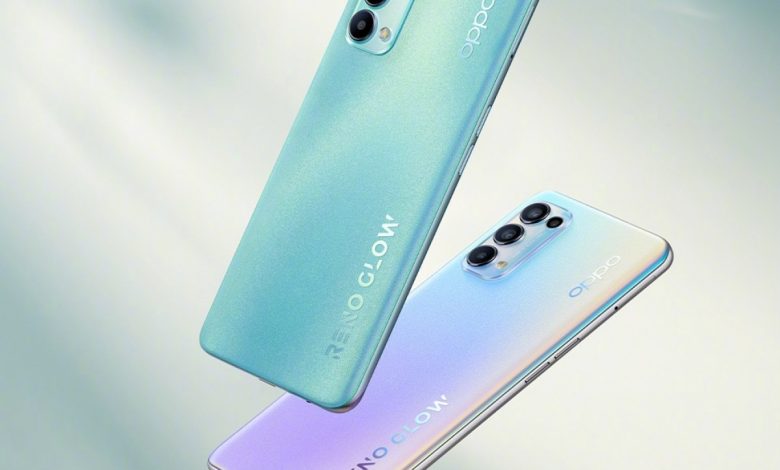 مواصفات وسعر اوبو رينو 5 كي - OPPO Reno5 K بحسب آخر التسريبات 1 اوبو رينو 5 كي