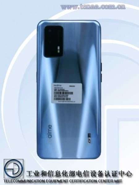 مواصفات ريلمي جي تي – Realme GT تظهر في المزيد من الإعلانات التشويقية مع اقتراب موعد الإطلاق 4 مواصفات ريلمي جي تي – Realme GT تظهر في المزيد من الإعلانات التشويقية مع اقتراب موعد الإطلاق