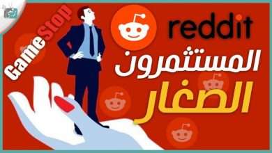 جيم ستوب